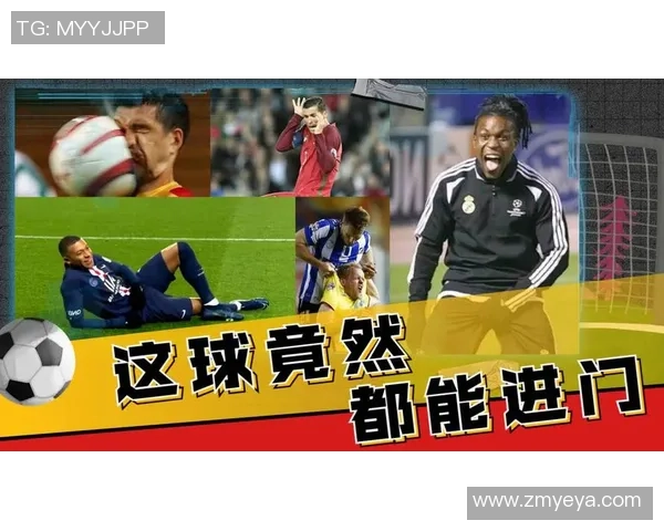 足球明星的奢华生活揭秘：从训练场到私人豪宅的精彩瞬间与背后故事